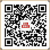 大連事事達(dá)數(shù)控機(jī)械微信公眾號.jpg
