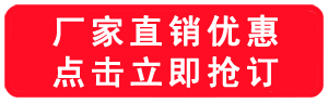 環(huán)保型自動噴漆機廠家直銷搶訂優(yōu)惠.jpg